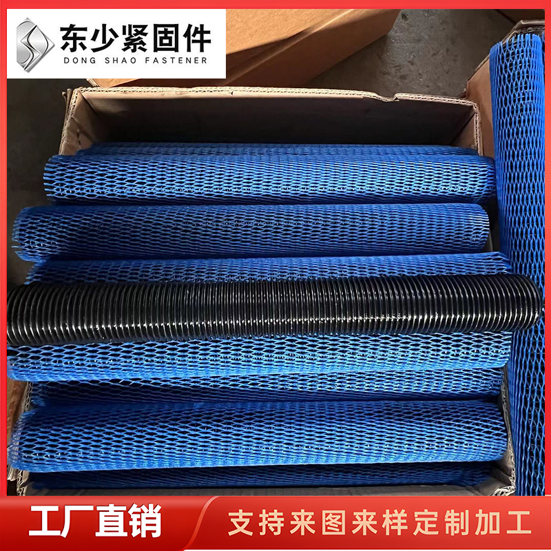 东少紧固件制造有限公司案例图片
