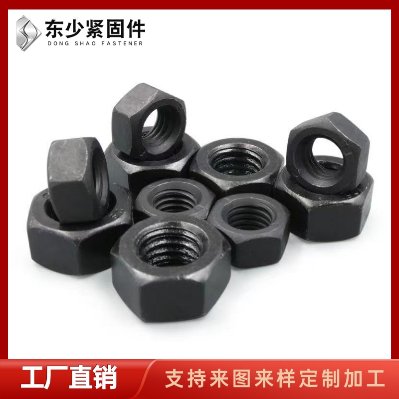 聊城市风电叶片螺栓B7全螺纹螺柱 - 排名