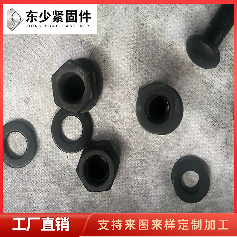 聊城市风电运输螺栓預埋地腳螺栓 - 排名